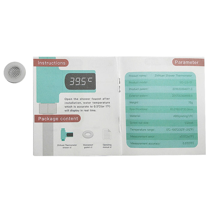 Shower Thermometer - Odilistrade